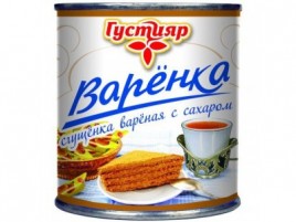 БЗМЖ Сгущенка вареная Гусляр 370г ж/б