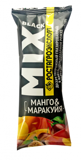 Сырок манго. Сырок с манго. Рожок творожный ростагроэкспорт. Сырок манго. Сырок с пятерочки творобушки.