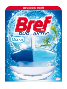 Шоколад горький с целым миндалём Белочка 100гр Фабрика имени Крупской