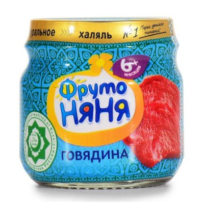 Конфеты Семейка сов 1кг