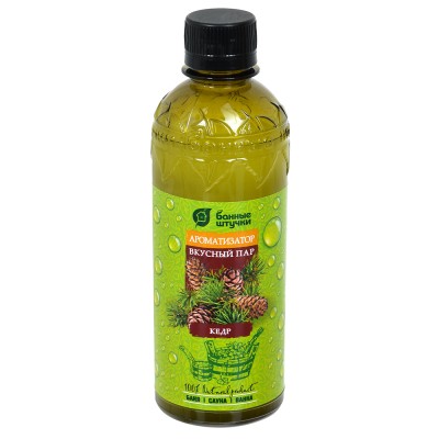 Чай черный Эбигейл С Новым Годом Звери и Снеговик 50гр кружка в кортоне