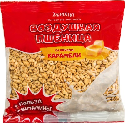 Чай чёрный Гет энд Джой Музыкальный колокольчик Дед Мороз на тройке 50гр ж/б