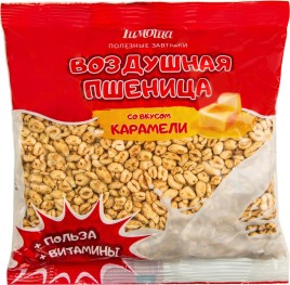 Чай чёрный Гет энд Джой Музыкальный колокольчик Дед Мороз на тройке 50гр ж/б