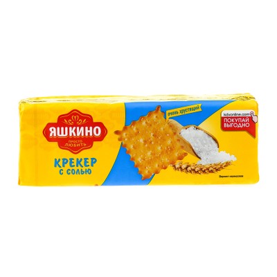 Сахар белый в кубиках 500гр Кубаночка