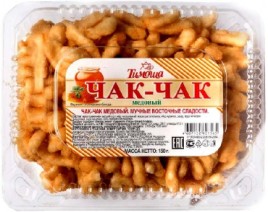 Белотта из свинины для Самых Близких с/к 100гр фабрика Качества