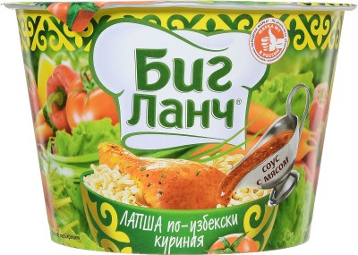 Фасоль с мясом цыплят 500гр ст/б Фабрика качества