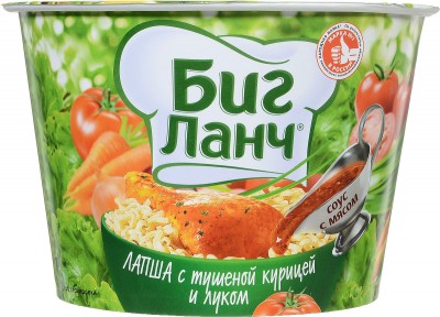 Лапша с тушеной курицей Биг Ланч 90г