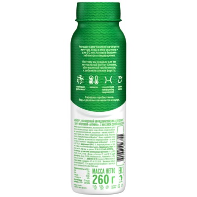 Милка Шоколадная плитка 90г Альпин Милк