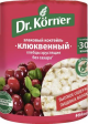Хлебцы "Dr.Korner"Клюква 100г