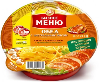 Каша рисовая со свининой 500гр ст/б Фабрика качества