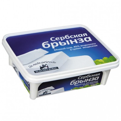 БЗМЖ Сыр Брынза Сербская 250г 45%