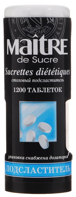 Конфеты шоколадные Babyfox galaxy с сол. карамелью 1кг/Яшкино/