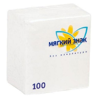 Салфетки бумажные Мягкий знак 100шт