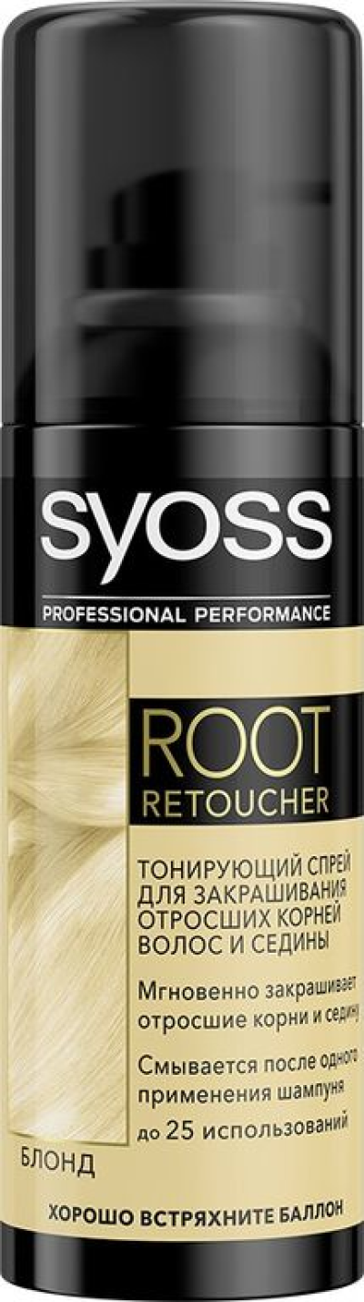 Ставрида Королевская очищ. 70гр Иду с рыбалки