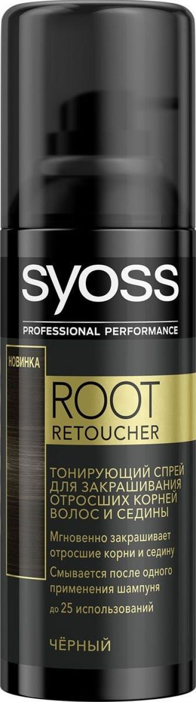 БЗМЖ Сыр Сулугуни 45% 300гр Стародуб