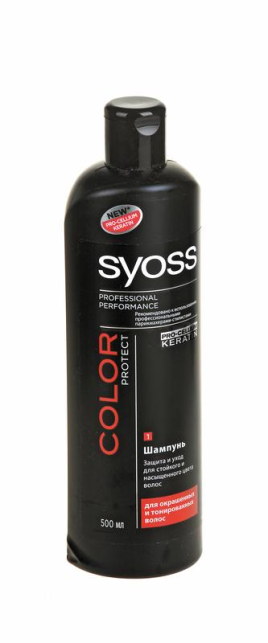 Говядина тушеная в/с 338гр Останкино