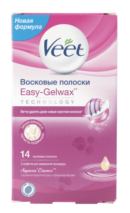 Коньяк четырехлетний Хеннесси ВСОП 40% 0,5л