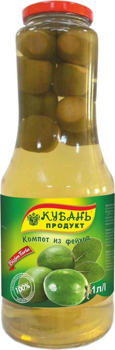 Сом х/к бабочка 1кг Якушкина