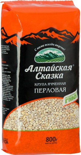 Кексы Тортини для детского питания Лесная ягода 420гр Махариши