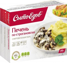 Печень по строгановски Сытоедов 350г