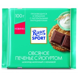 Конфеты Прохлада с кокосом 1кг Мега