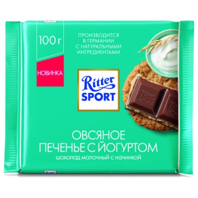 Конфеты Прохлада с кокосом 1кг Мега