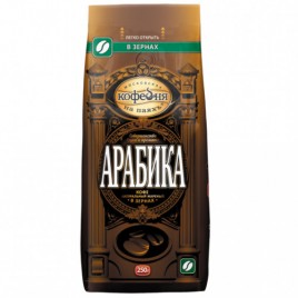 Кофе Кофейня на паяхъ Арабика зерно 250г