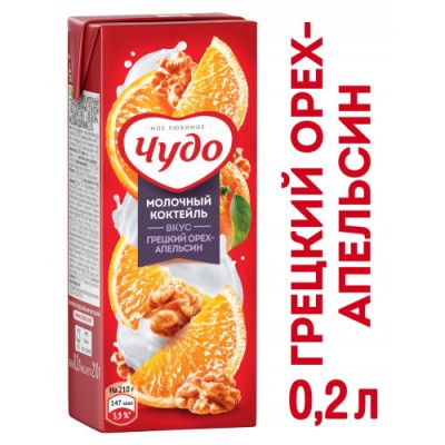 Креветки Агама королевские для салата крупные очищ. с/м 300г