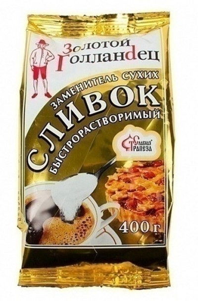 Сливки сухие Золотой Голландец 400г