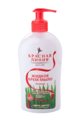 Шоколад Бушерон молочный со вкус.шампанск.и взр.карам.100гр