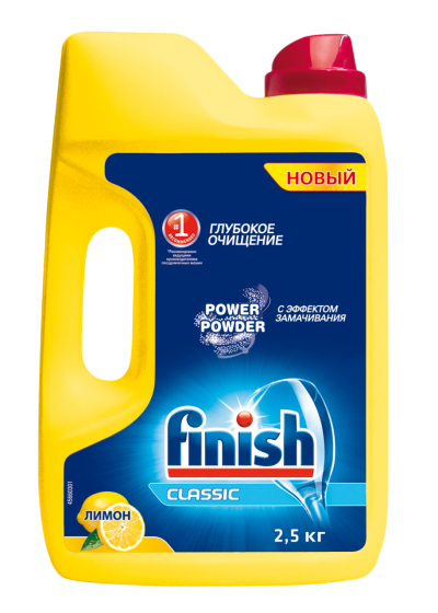 Чай НГ Сказка деда мороза 100гр темный шоколад