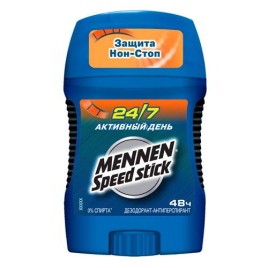 Чай черный Ахмад Янтарные ягоды облепихи 25пак