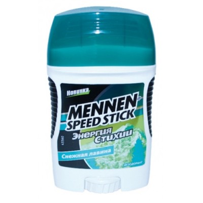 Кофе Мехмет Эфенди 100гр молотый