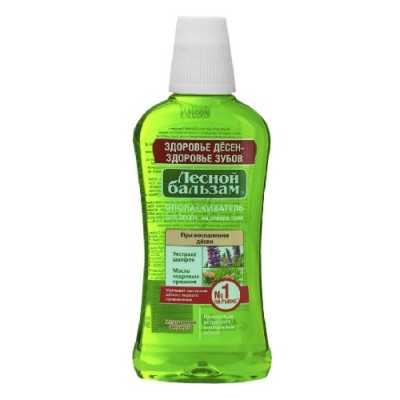 Приправа Ситрано лайм 500мл