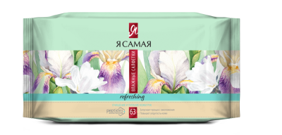 Карамель Конти с молочным вкусом 1кг