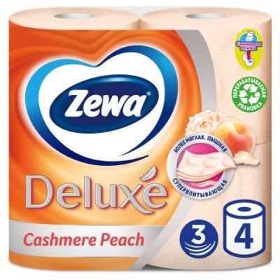 Вафли Магик Бум Кокосовые 40гр