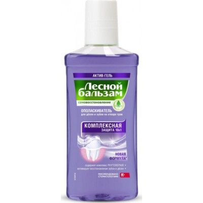 Шоколад темный Линдт Экселленсе Карамелизированный фундук 100гр