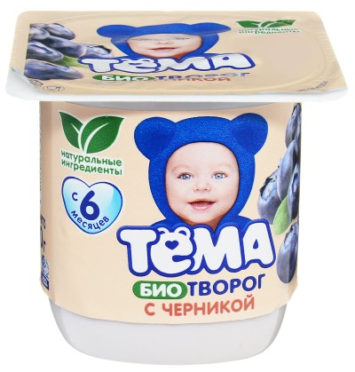 Шоколад Ред темный 70гр