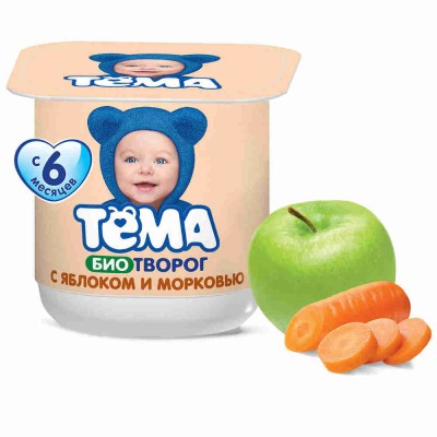 Шоколад Юлкер молочный с кусочками фисташек 60гр