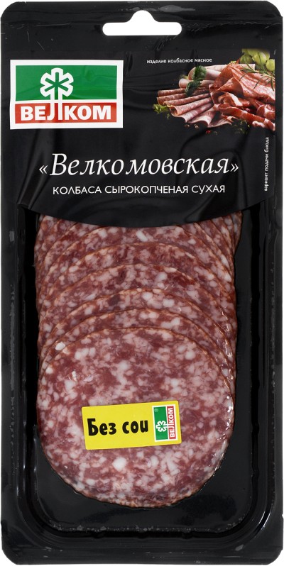 Кекс Устрица с мандарином 1кг Марк