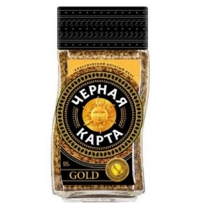Кофе Черная карта  Gold 47,5г с/б