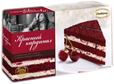 Масло подсолнечное Саратовское раф. 0,9л