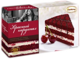 Масло подсолнечное Саратовское раф. 0,9л