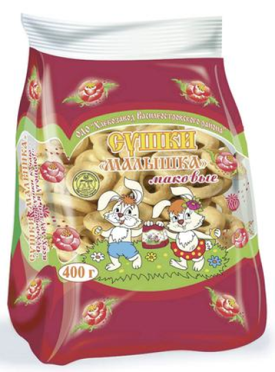 Ром  КАПИТАН МОРГАН ДАРК РАМ 40% 0,7л