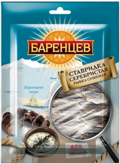 Ставридка серебристая Баренцев 20г