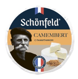 БЗМЖ Сыр мягкий с белой плесенью Камамбер с пажитником 125гр Schonfeld