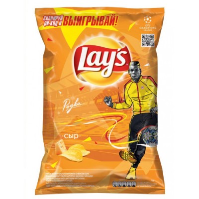 Палочки с солью 145гр Нина Фарина