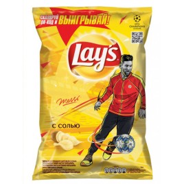 Козинаки из арахиса Nut & Go 32гр