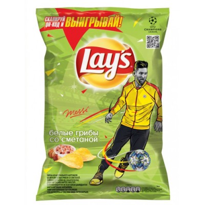 Вафли Голландские с карамельной начинкой 36г Яшкино