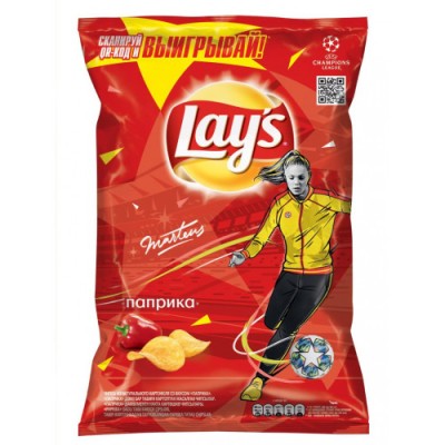 Драже Хрустящие шарики в белой шоколадной глазури с малиной 40гр Страйк